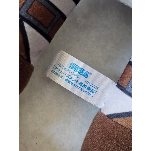 Sega Genesis Attack of Titans - Levi jumbo plush - Picture 5 of 8